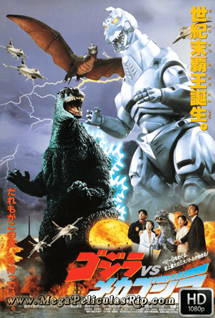 Godzilla Against MechaGodzilla 1080p