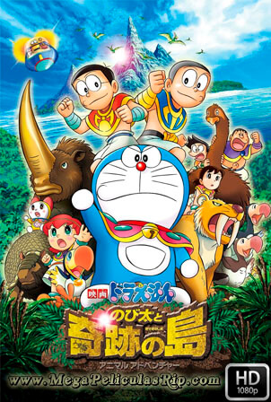 Doraemon En Busca Del Escarabajo Dorado [1080p] [Latino-Japones] [MEGA]