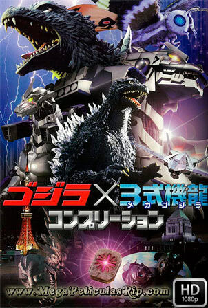 Godzilla: Tokyo S.O.S. [1080p] [Japones-Ingles Subtitulado] [MEGA]